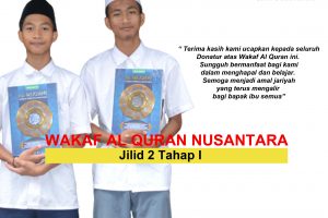Wakaf Al Quran Nusantara